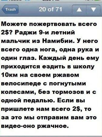 Почему бы не подеградировать, коллеги?