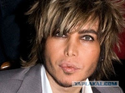 "О чем говорят мужчины"