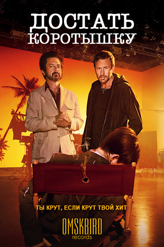 Подборка сериалов