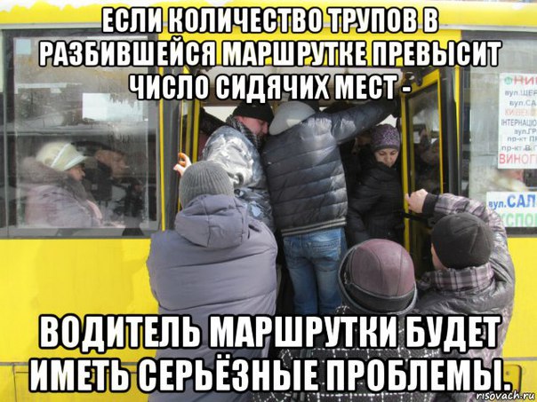 Нас преследует лайтовая воскресная деградация!