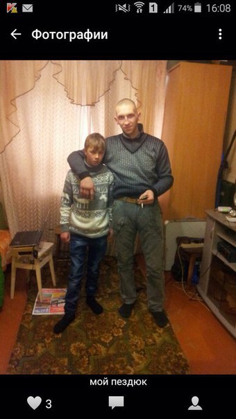 Самые известные мемы в истории Интернета