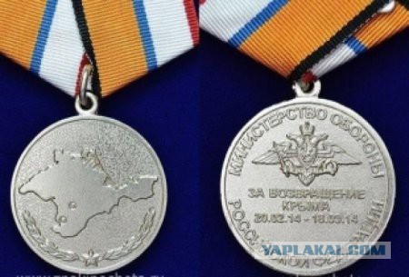 Красная Шапочка - герой Сирии
