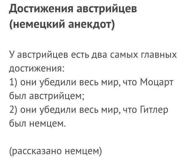 Обещал украденное - ловите 80 картинок с ЯПа