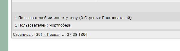 Wargaming 53