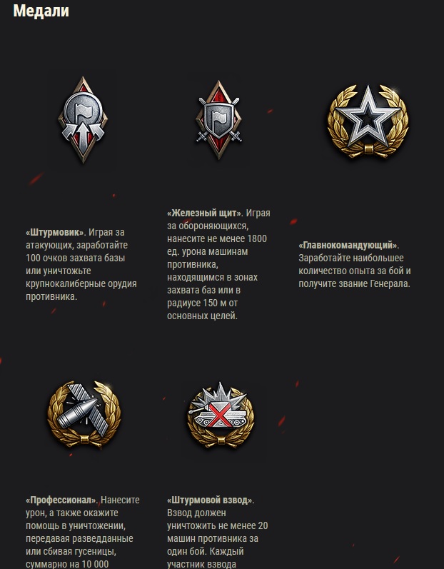 Wargaming 53