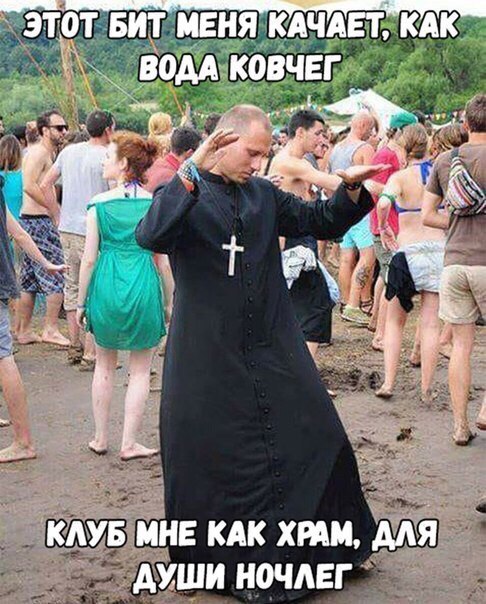 Картинок слегка)
