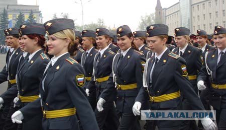 Девушки из израильской армии (28 фото)