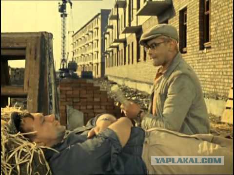"Пшёл вон, супостат!"