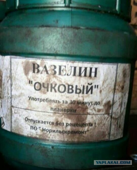Вопрос к разведенным женщинам