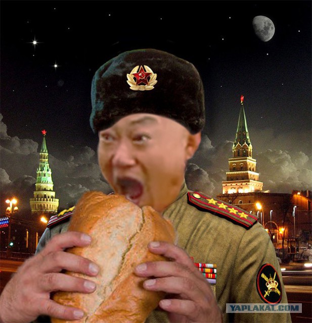 Фотожаба "Прыгун"