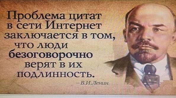 Архив РАН обесточен, отключен от отопления и уже не может обеспечить сохранность своих фондов