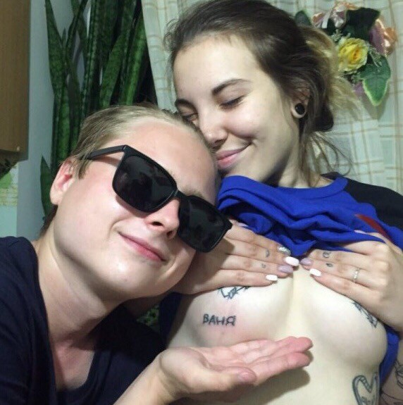 Скотсети и прочие интернеты 17.05.19