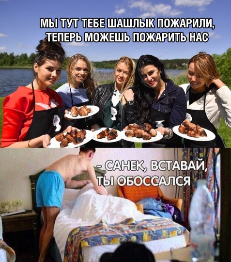 Немного картинок с надписями и без