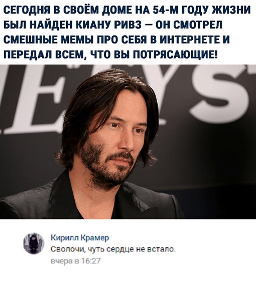 Прикольные комментарии и высказывания из Сети