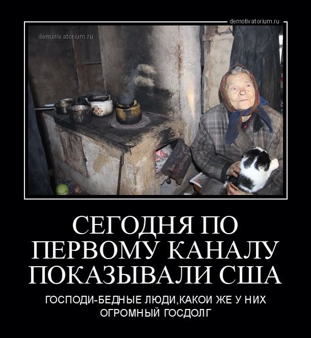 Не брат