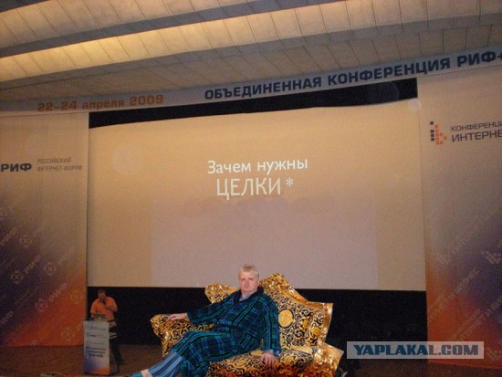 Зачем нужны?