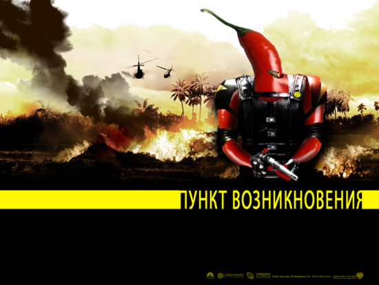 Меню - пальчики оближешь!