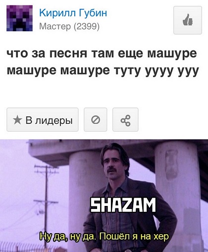 Картинок чуть 03.12.19