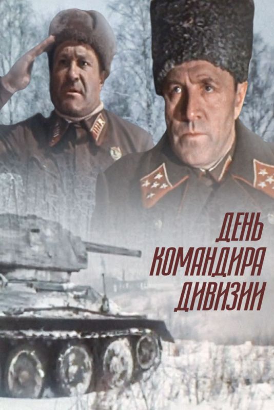 Малоизвестные советские фильмы о войне