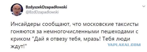 Пандемия. Коронавирус. Россия и мир. Последняя информация. Часть 11