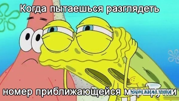 Немного картинок и демотиваторов со старого винта