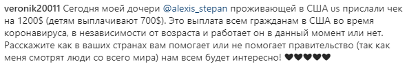 А будет когда-нибудь, что кризиса не будет?