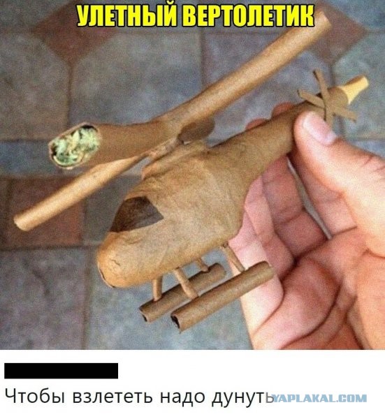 Чуток картинок 19.04.20