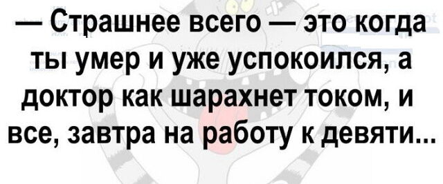 Бредзона 02.05.20