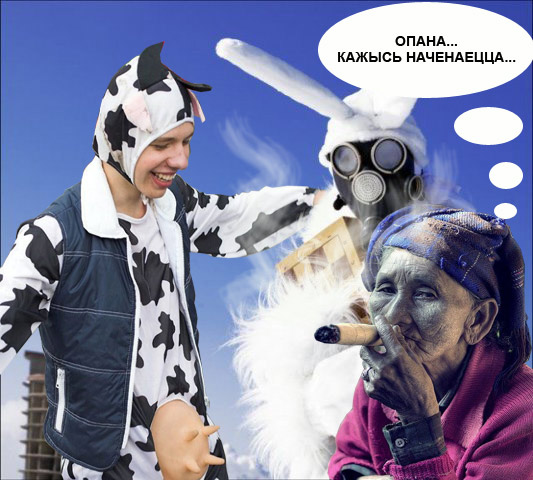 Пятничная Фотожаба: Заяц-Мутант
