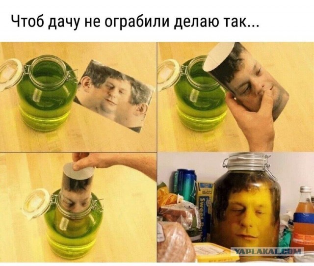 Так себе картинки 18.05.20
