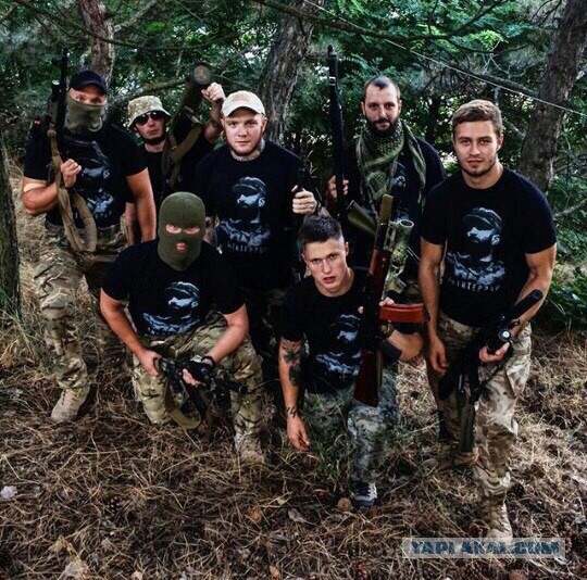 Крым наш!