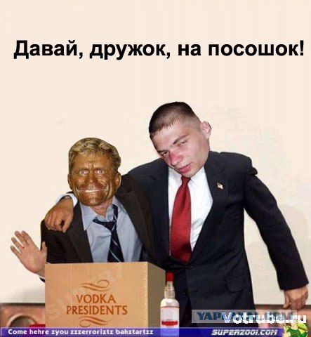 Накачанный зверь