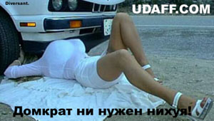 Древние картинки