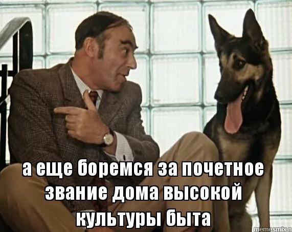 Перенапряглась