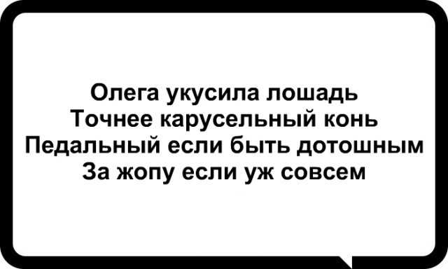 Фотки и картинки: юморные и красивые, забавные и милые 19.09.20