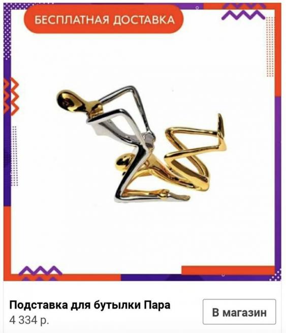 Юмор в картинках 21.09.20