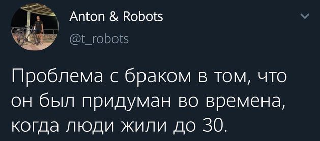 Что тут лишнее?