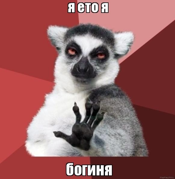 Вызывайте скорую