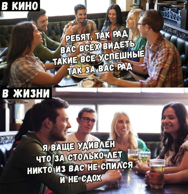 Бредзона 11.11.2020