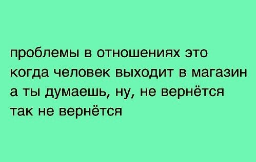 Баянисто-небаянистый юмор. 30.11.20