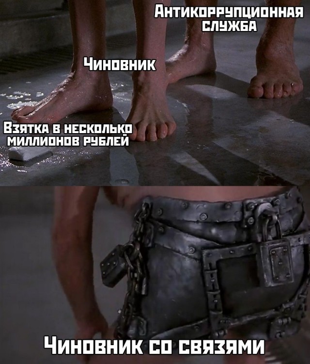 Юмор и прикольные картинки 04.12.2020
