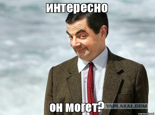 Какой-то грустный взгляд получился
