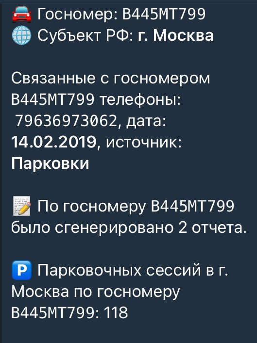 Снегопад в Москве выявляет чудаков на другую букву