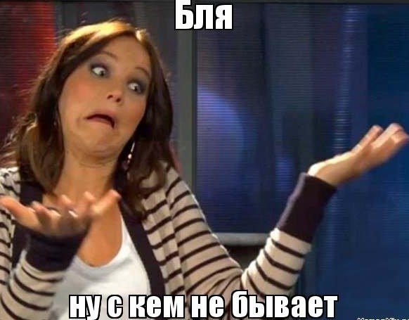 Москва - город женщин в поисках любви (немного соплей)