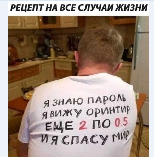 Бредзона 15.02.21