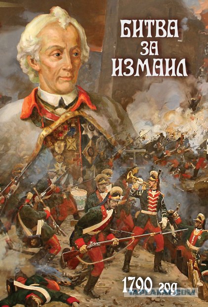 Как сдают русских туристов