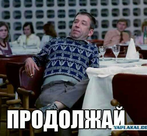 Что парень "обязан" сделать на первом свидании