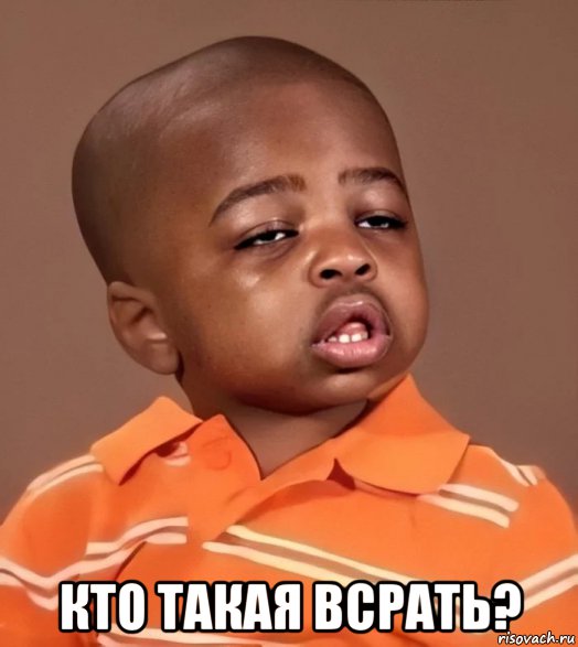 Загадить всё как национальное развлечение!