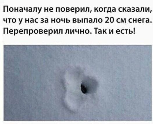 Картинки и мемы для настроения