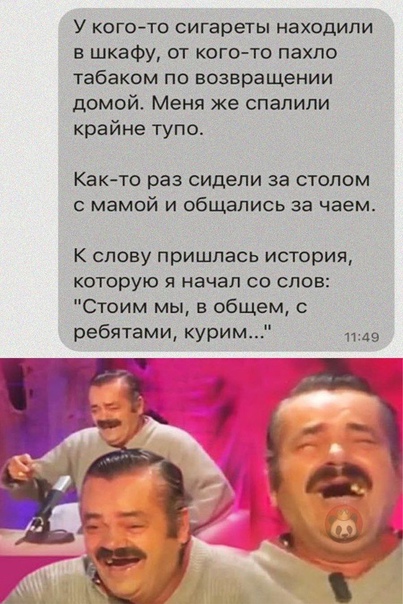 Алкопост выходного дня